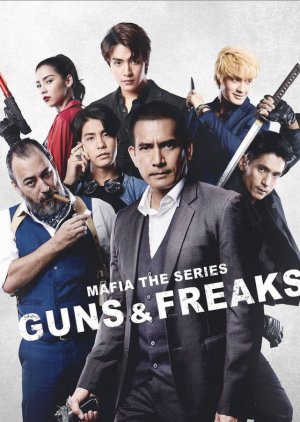 Mafia The Series | Guns and Freaks (2022)