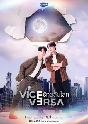 Vice Versa (2022)