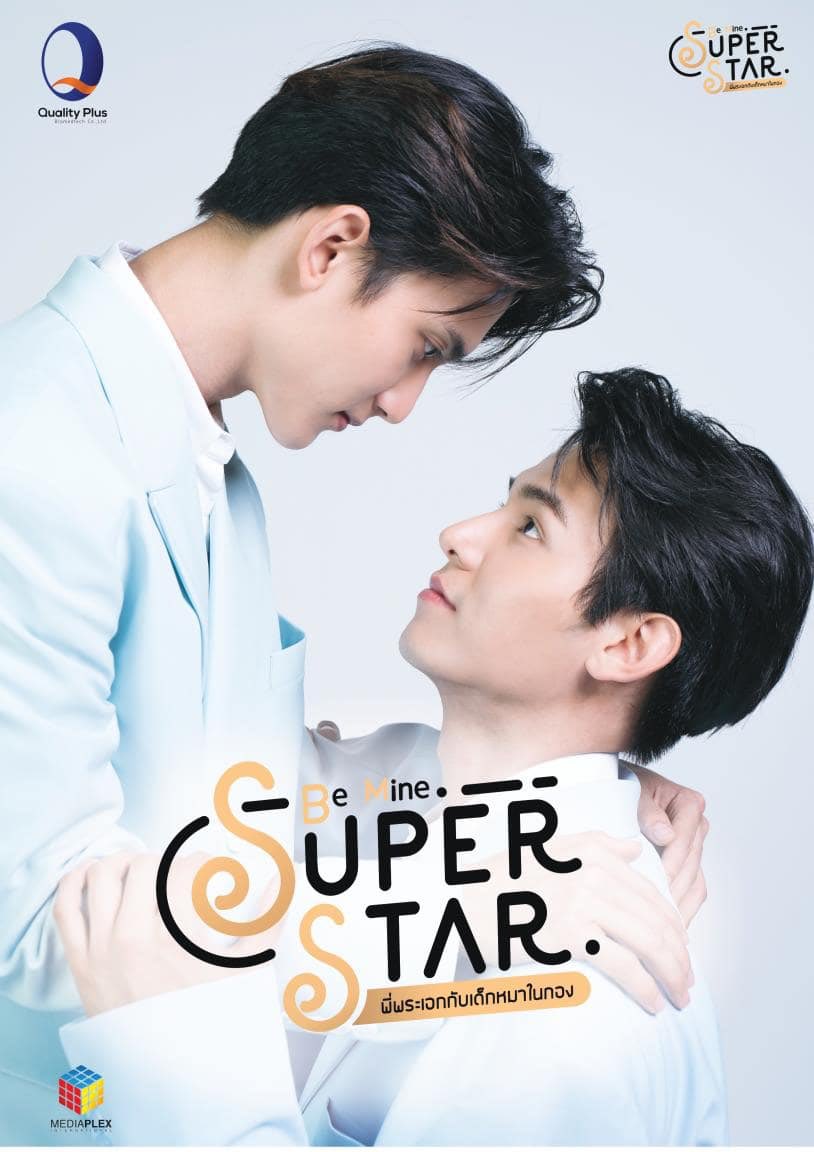 Unraveling the Intricacies of “Be Mine Superstar” Episode 9 – Where Dreams Collide with Reality