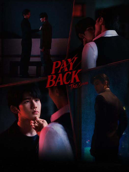 Ticket To Heaven (2026)